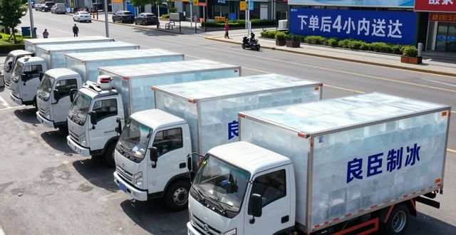 台州工业冰块哪里买 本地制冰厂直供价格表