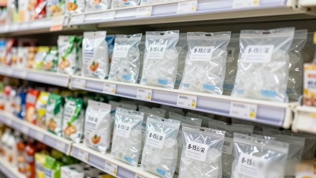 食用冰块价格高原因_台州食用冰价格_食用冰块选购技巧